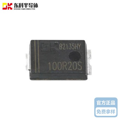 東科同步整流IC DK5V100R20S  封裝SM-7