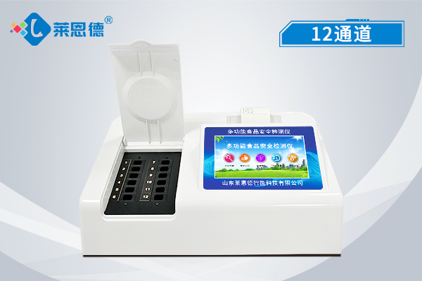 食品安全檢測(cè)儀怎么使用才能發(fā)揮其作用？