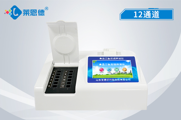食品添加劑檢測儀可以檢測哪些添加劑？