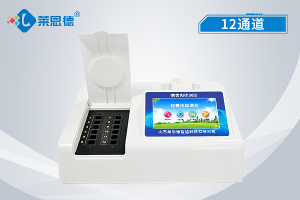 讓病害肉無處遁形！萊恩德病害肉檢測儀實用指南