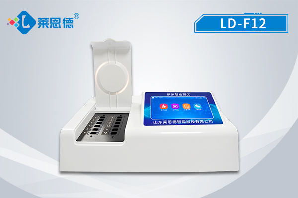 什么是茶多酚？萊恩德茶多酚檢測儀的工作原理和使用方法