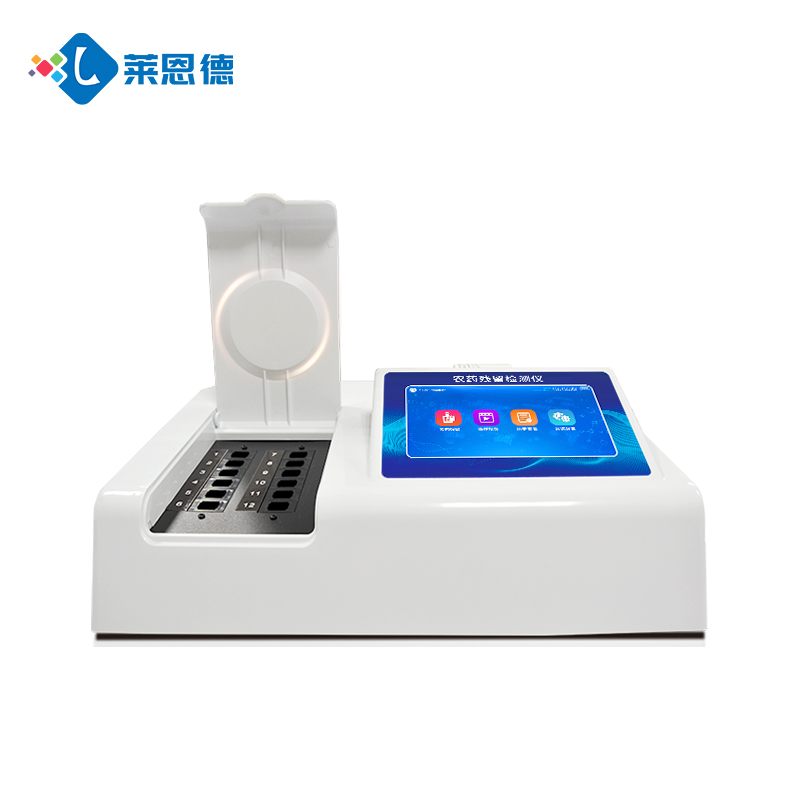 有機蔬菜必備！萊恩德家用農(nóng)藥殘留檢測儀靠譜嗎？