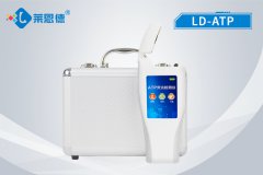 ATP熒光檢測儀都能檢測什么？